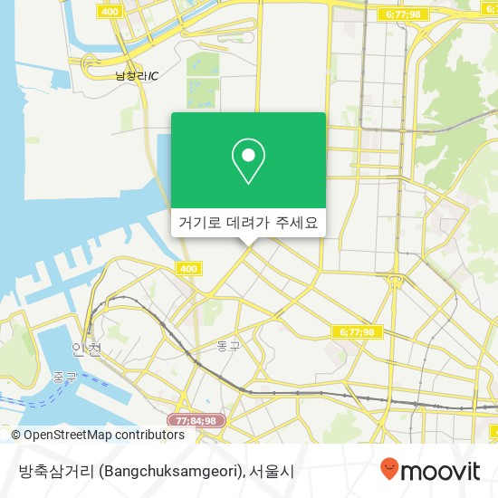 방축삼거리 (Bangchuksamgeori) 지도