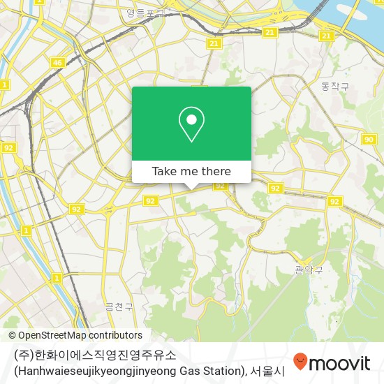 (주)한화이에스직영진영주유소 (Hanhwaieseujikyeongjinyeong Gas Station) 지도