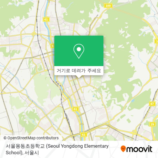 서울용동초등학교 (Seoul Yongdong Elementary School) 지도