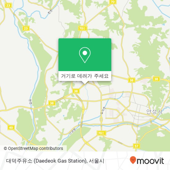 대덕주유소 (Daedeok Gas Station) 지도