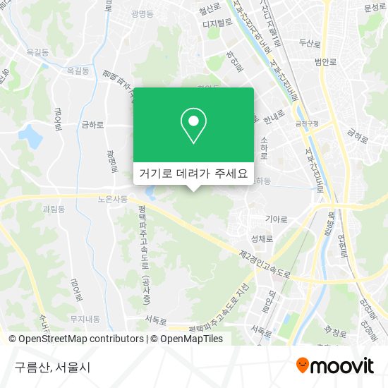 구름산 지도