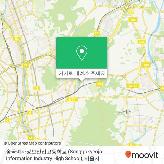 송곡여자정보산업고등학교 (Songgokyeoja Information Industry High School) 지도