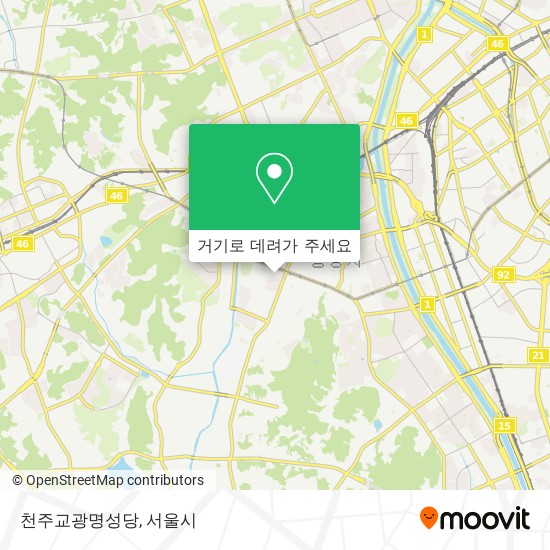 천주교광명성당 지도