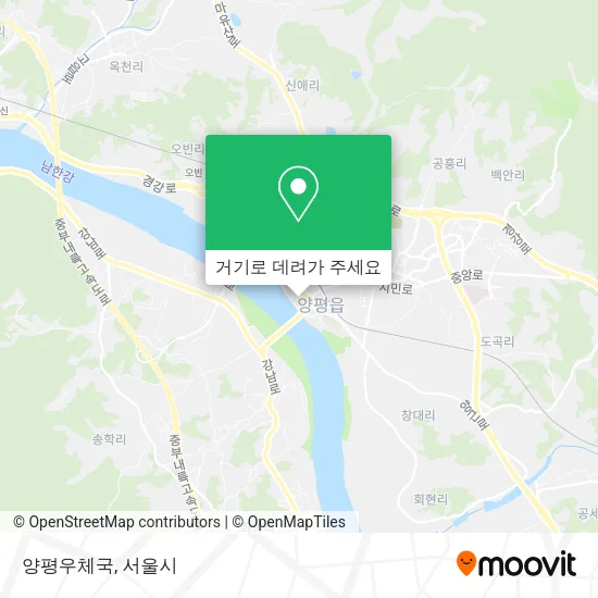 양평우체국 지도