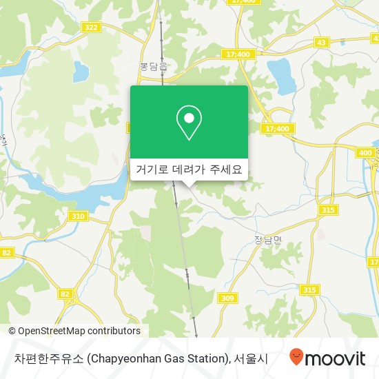 차편한주유소 (Chapyeonhan Gas Station) 지도