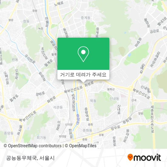 공능동우체국 지도