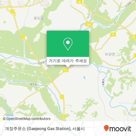 개정주유소 (Gaejeong Gas Station) 지도