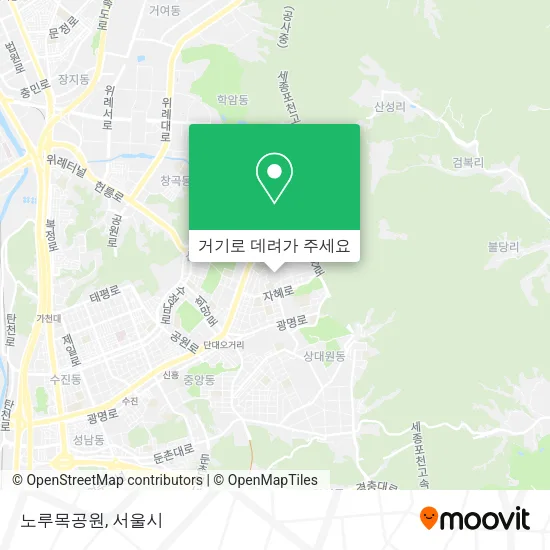노루목공원 지도