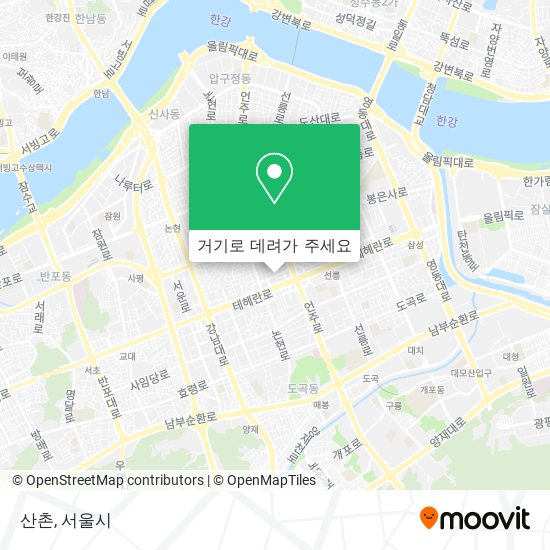 산촌 지도