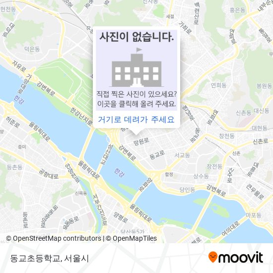 동교초등학교 지도