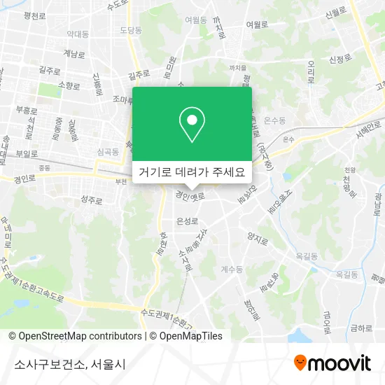 소사구보건소 지도