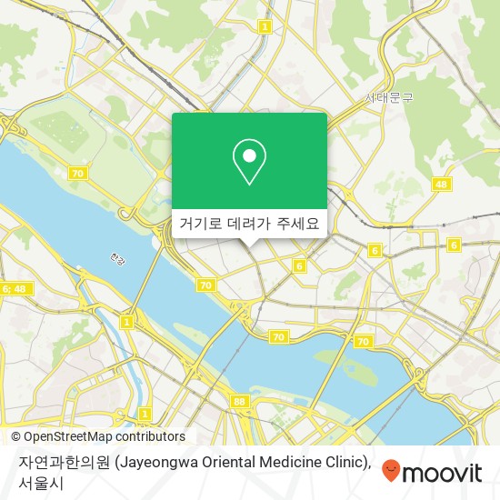 자연과한의원 (Jayeongwa Oriental Medicine Clinic) 지도