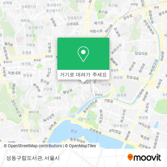 성동구립도서관 지도