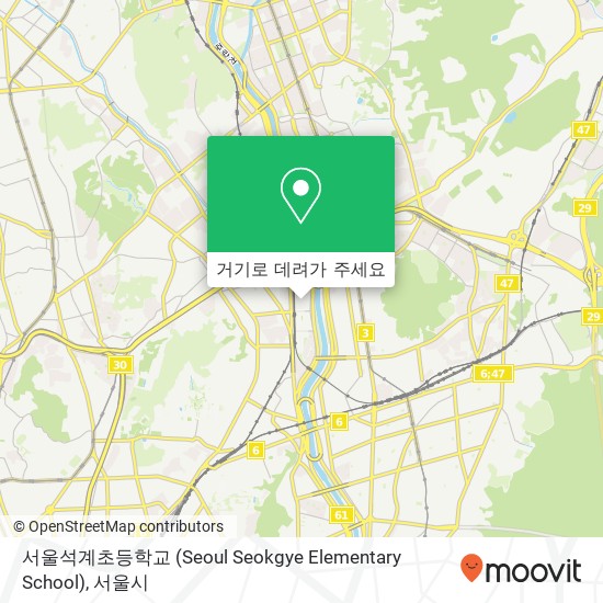 서울석계초등학교 (Seoul Seokgye Elementary School) 지도