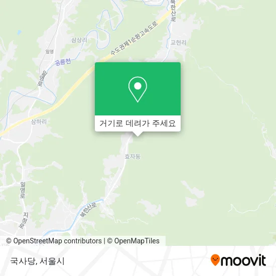 국사당 지도