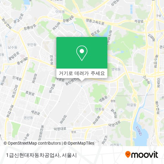 1급신현대자동차공업사 지도