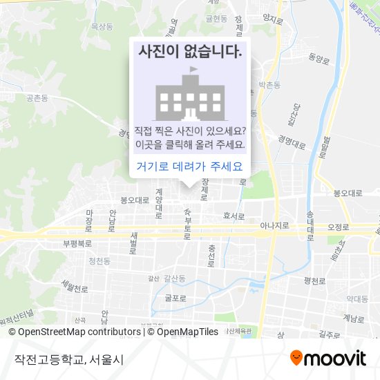 작전고등학교 지도