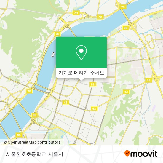 서울천호초등학교 지도
