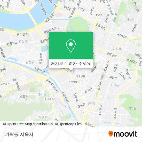 가락동 지도