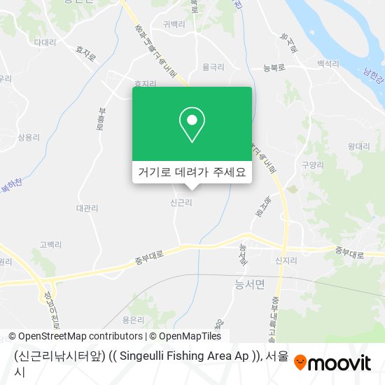 (신근리낚시터앞) (( Singeulli Fishing Area Ap )) 지도