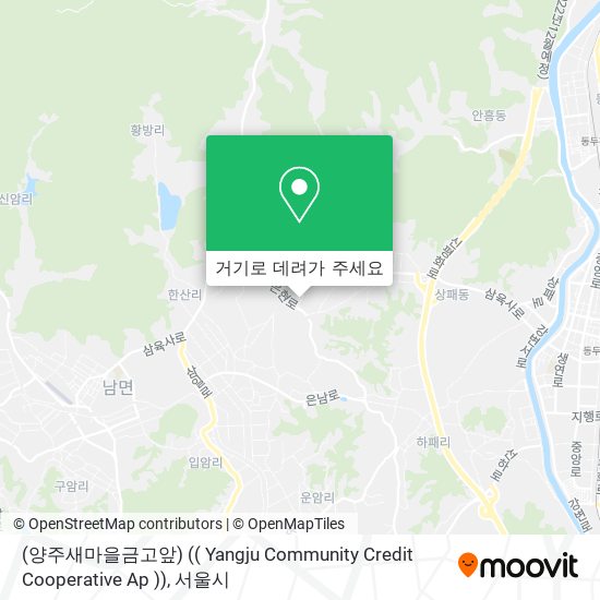 (양주새마을금고앞) (( Yangju Community Credit Cooperative Ap )) 지도