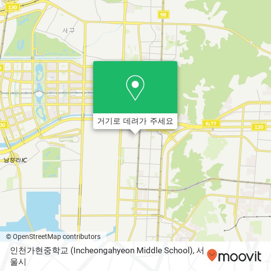 인천가현중학교 (Incheongahyeon Middle School) 지도