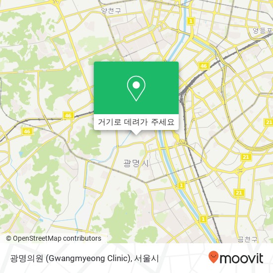 광명의원 (Gwangmyeong Clinic) 지도