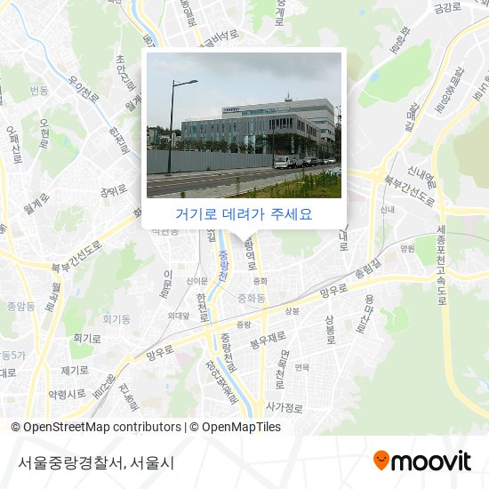 서울중랑경찰서 지도