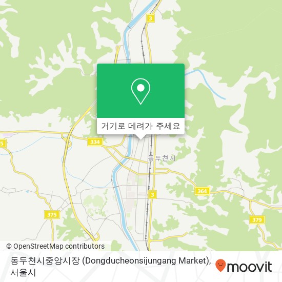 동두천시중앙시장 (Dongducheonsijungang Market) 지도