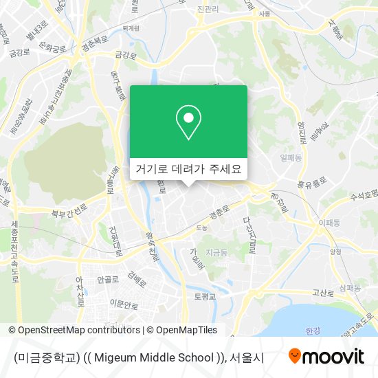 (미금중학교) (( Migeum Middle School )) 지도