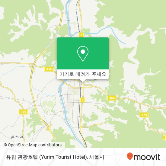 유림 관광호텔 (Yurim Tourist Hotel) 지도