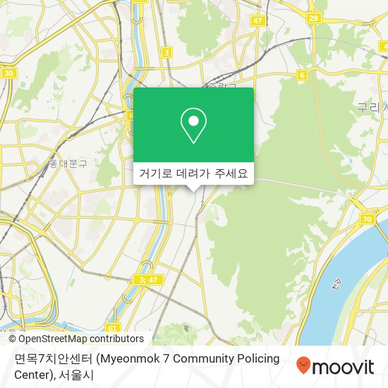 면목7치안센터 (Myeonmok 7 Community Policing Center) 지도