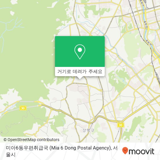 미아6동우편취급국 (Mia 6 Dong Postal Agency) 지도