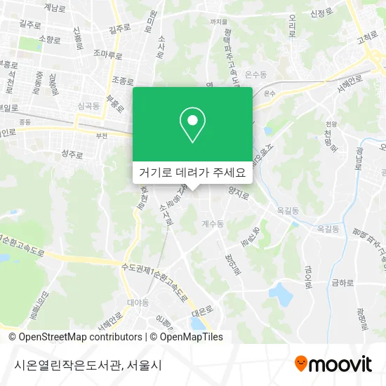 시온열린작은도서관 지도