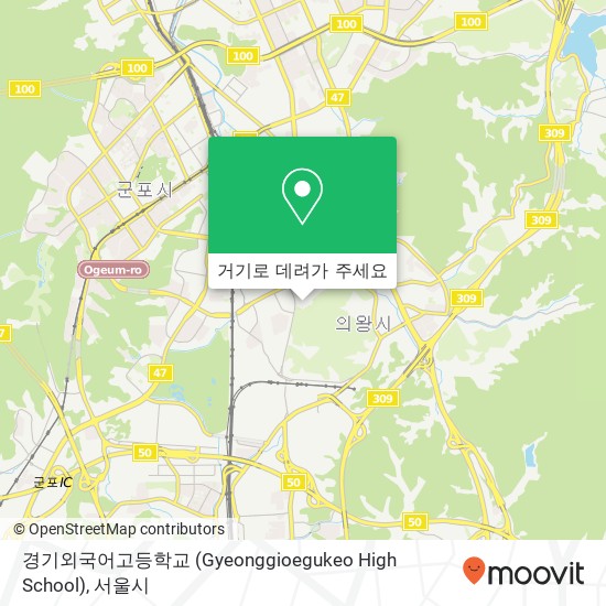 경기외국어고등학교 (Gyeonggioegukeo High School) 지도