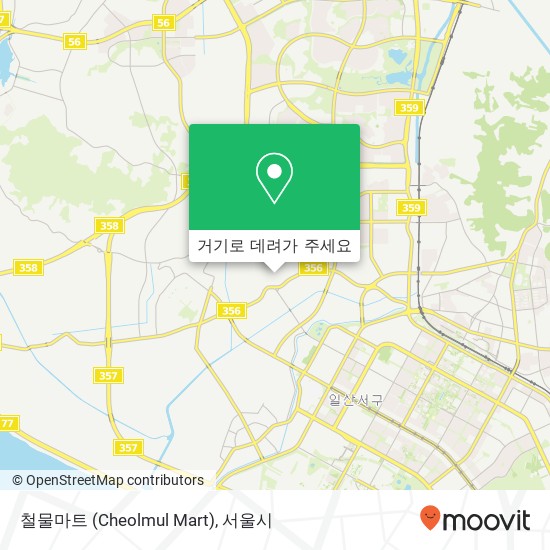 철물마트 (Cheolmul Mart) 지도