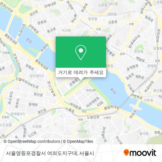 서울영등포경찰서 여의도지구대 지도