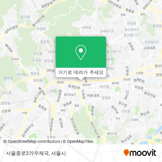 서울종로2가우체국 지도