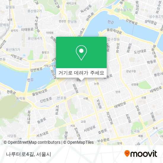 나루터로4길 지도