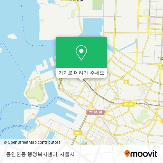 동인천동 행정복지센터 지도