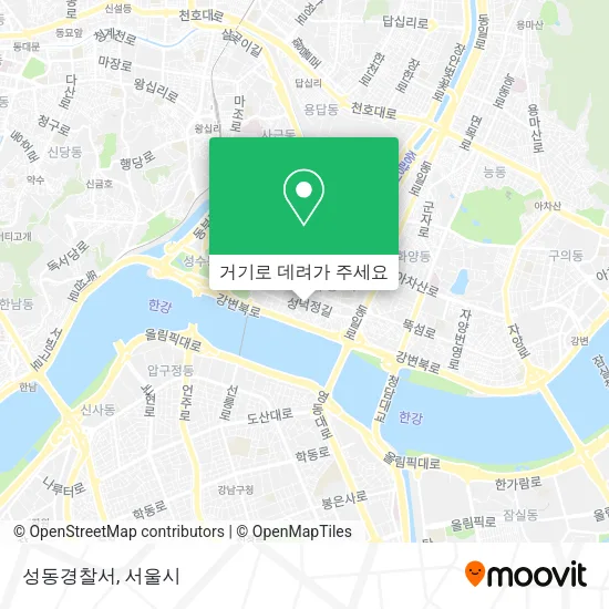 성동경찰서 지도