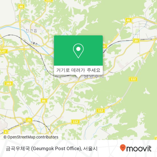 금곡우체국 (Geumgok Post Office) 지도