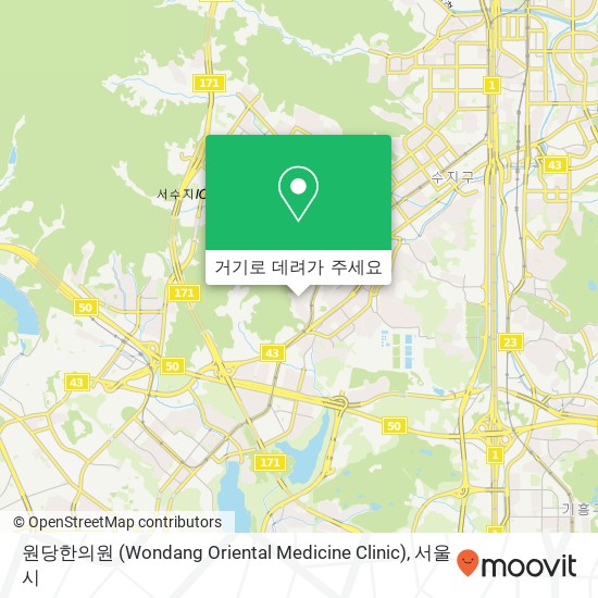 원당한의원 (Wondang Oriental Medicine Clinic) 지도