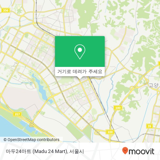 마두24마트 (Madu 24 Mart) 지도