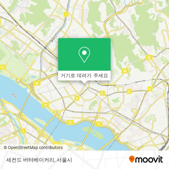 세컨드 버터베이커리 지도