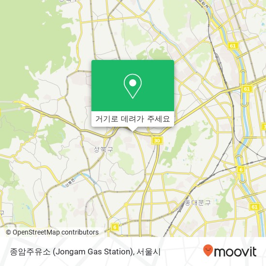 종암주유소 (Jongam Gas Station) 지도
