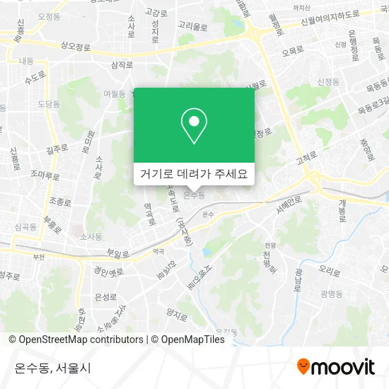 온수동 지도
