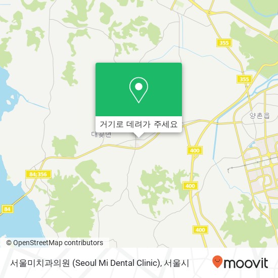 서울미치과의원 (Seoul Mi Dental Clinic) 지도