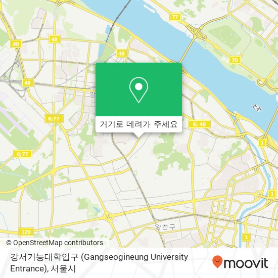 강서기능대학입구 (Gangseogineung University Entrance) 지도