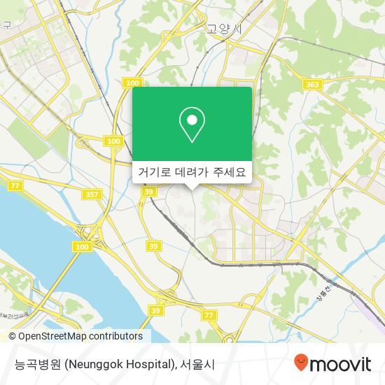 능곡병원 (Neunggok Hospital) 지도